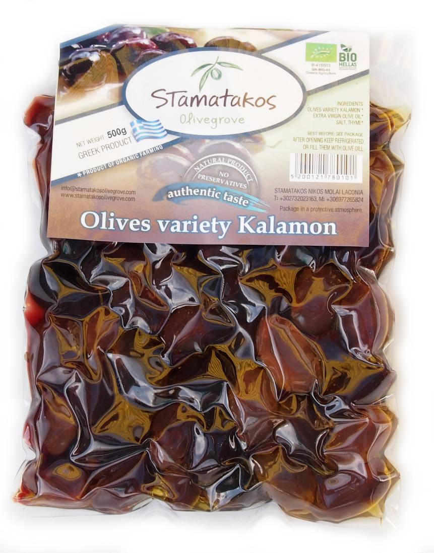 Masline Kalamata vidate BIO 500g Stamatakos Grecia