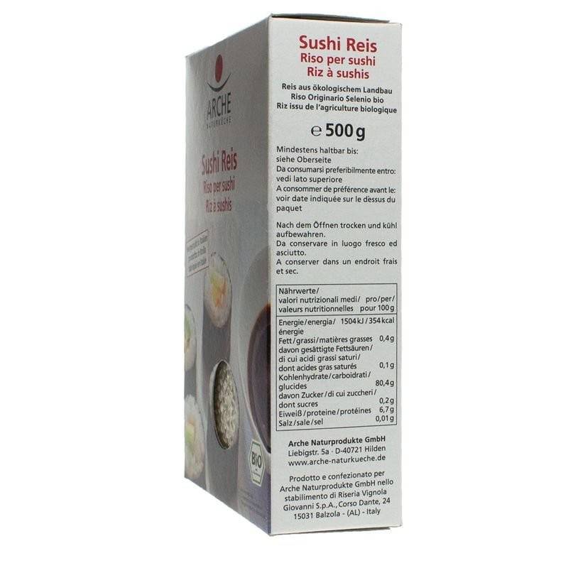 Orez pentru sushi - eco-bio 500g - Arche