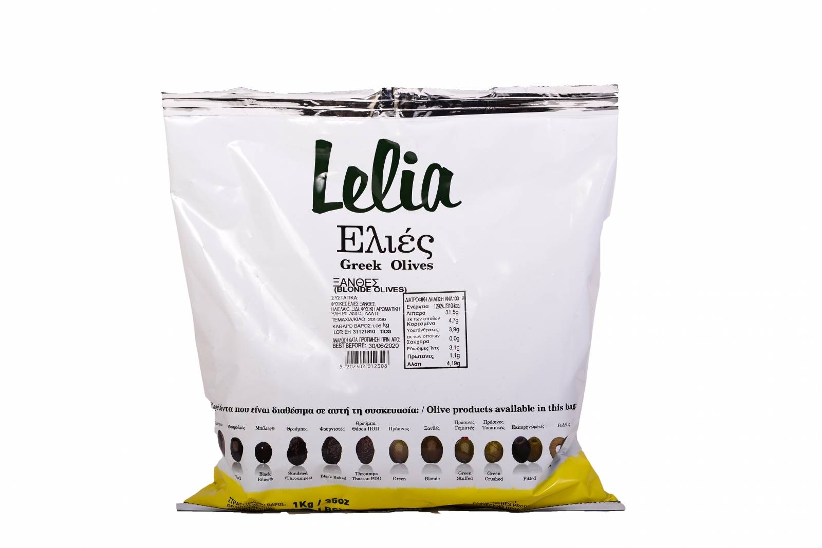 Masline blonde, 1kg  -Lelia