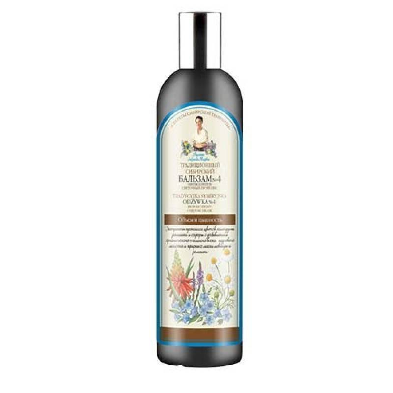 Sampon Natural pentru Volum si Stralucire cu Propolis, 550 ml, Bunica Agafia