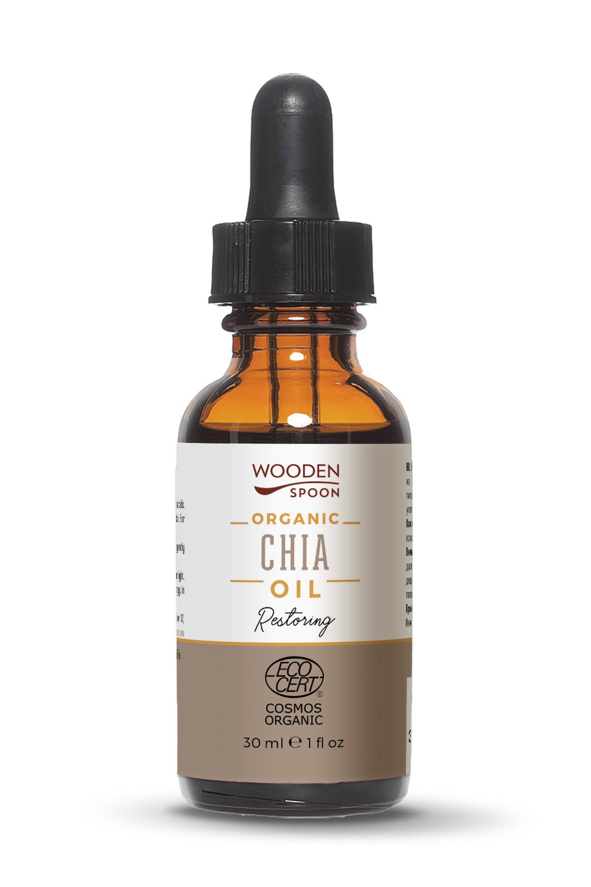 Ulei din seminte de Chia, eco-bio, 30 ml, Wooden Spoon