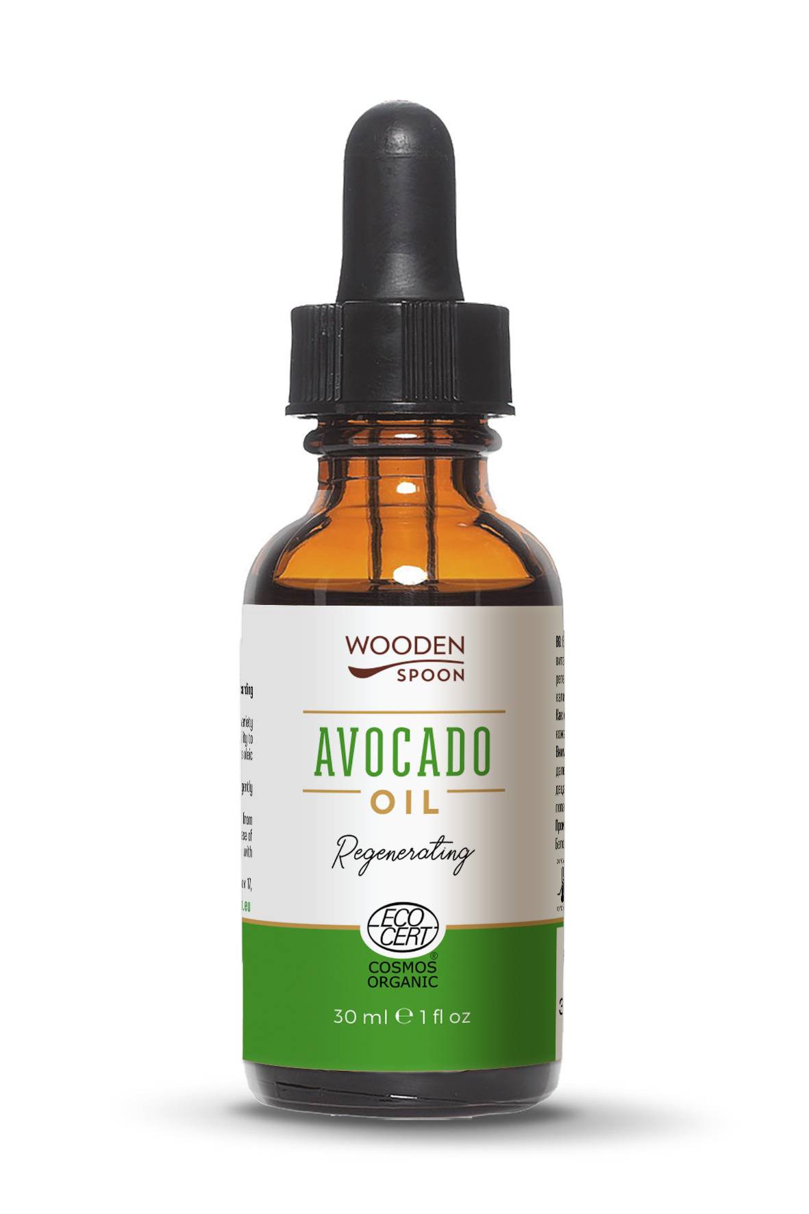 Ulei de Avocado, eco-bio, 30 ml, Wooden Spoon