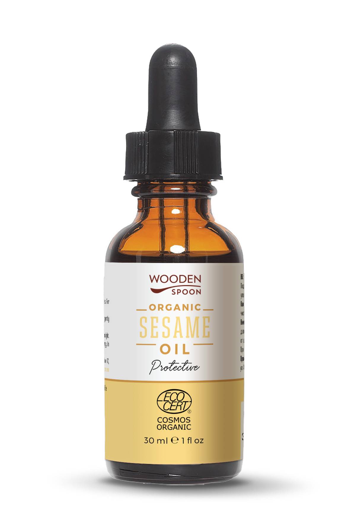 Ulei de Susan, eco-bio, 30 ml, Wooden Spoon