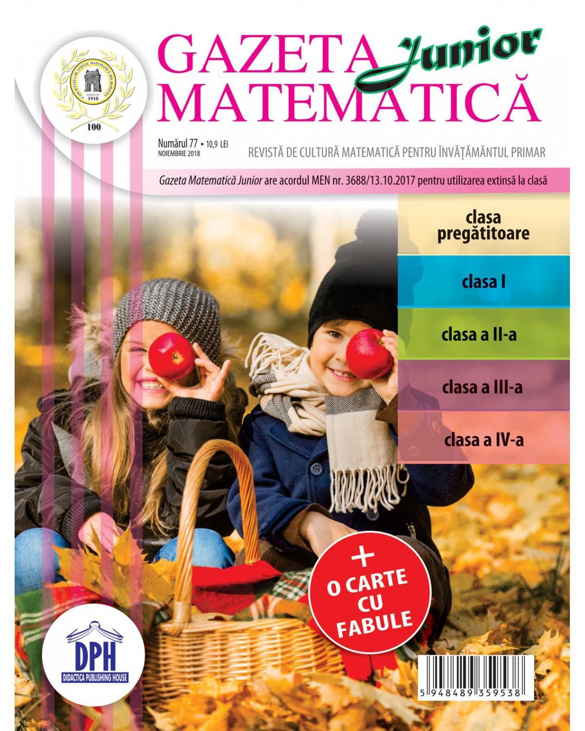 Gazeta Matematica Junior nr. 77 - carte - DPH