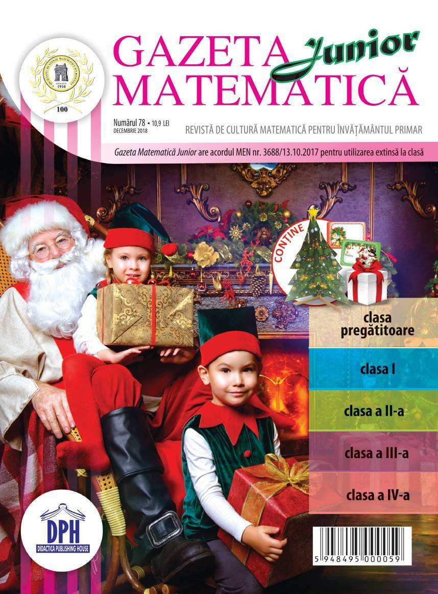 Gazeta Matematica Junior nr. 78 - carte - DPH