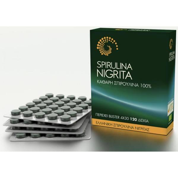 Spirulina organica fara iod, eco-bio 120 tablete, Spirulina Nigrita - 1 | YEO