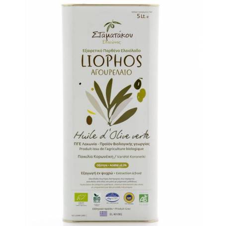 Ulei de masline extravirgin, Liophos, Early Harvest, eco-bio 5 litri, Stamatakos