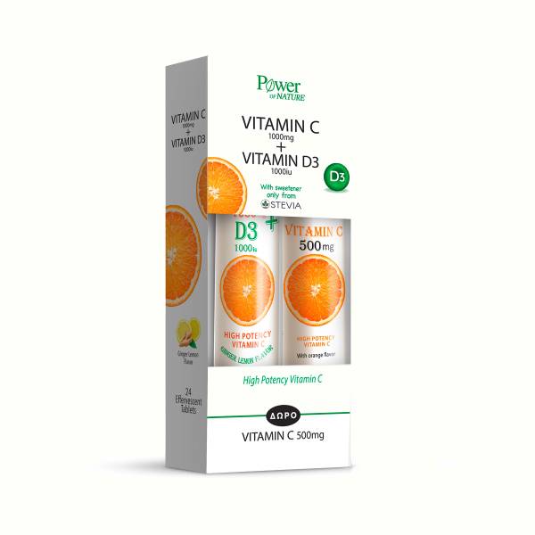 Vitamina C 1000 mg cu Vitamina D3 1000 iu, 24 tablete + Vitamina C 500 mg 20 tablete efervescente, Power of Nature