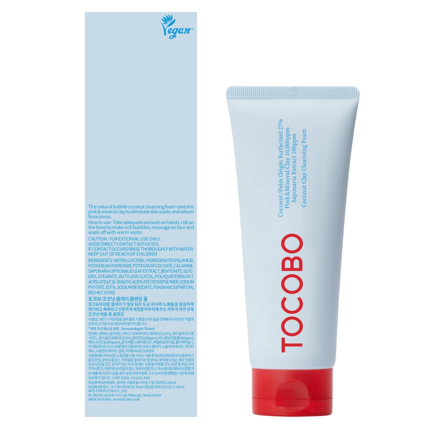 Spuma de curatarea pentru fata, Coconut Clay Cleansing Foam, 150 ml, TOCOBO