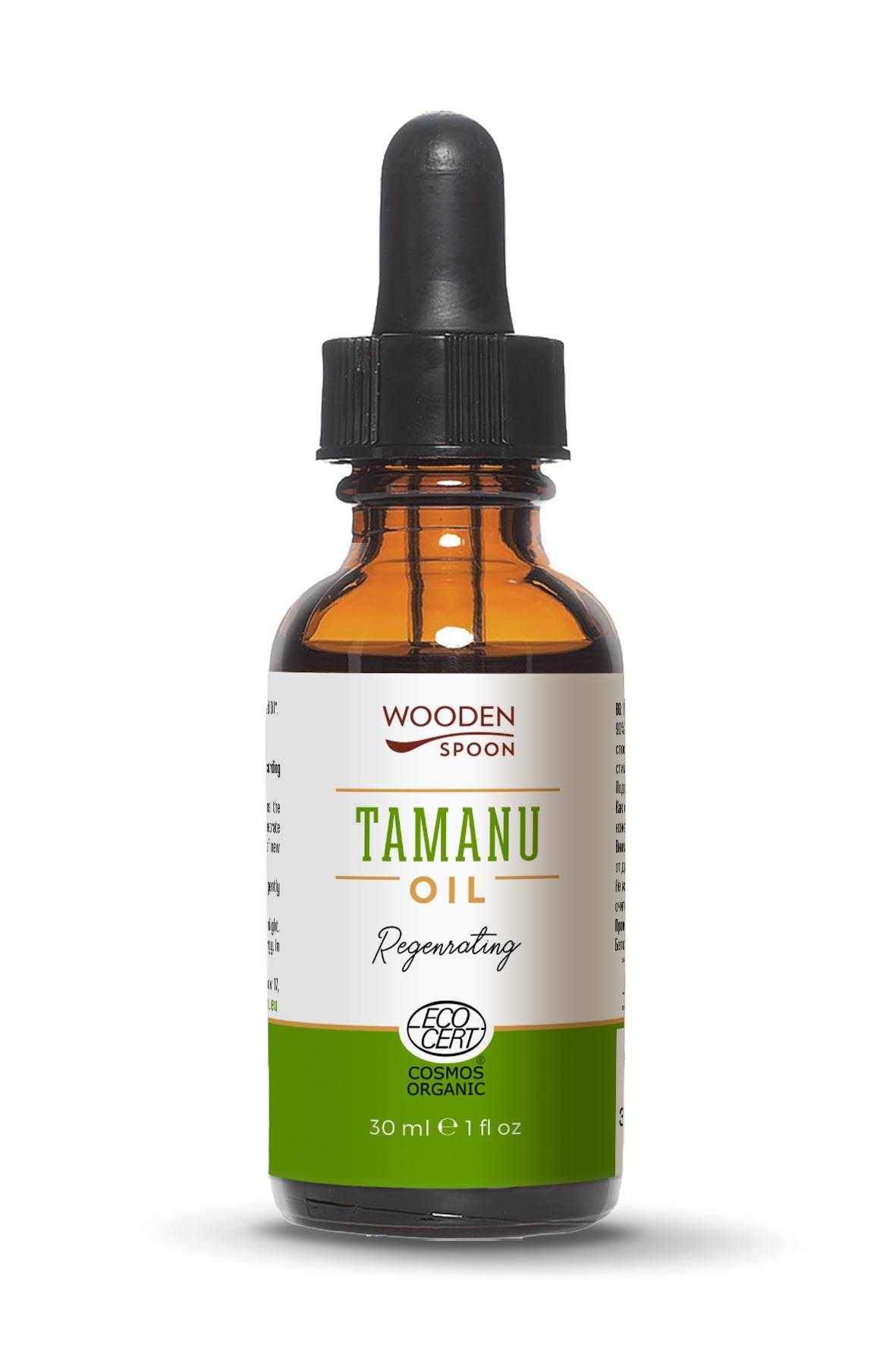 Ulei de Tamanu, eco-bio, 30 ml, Wooden Spoon