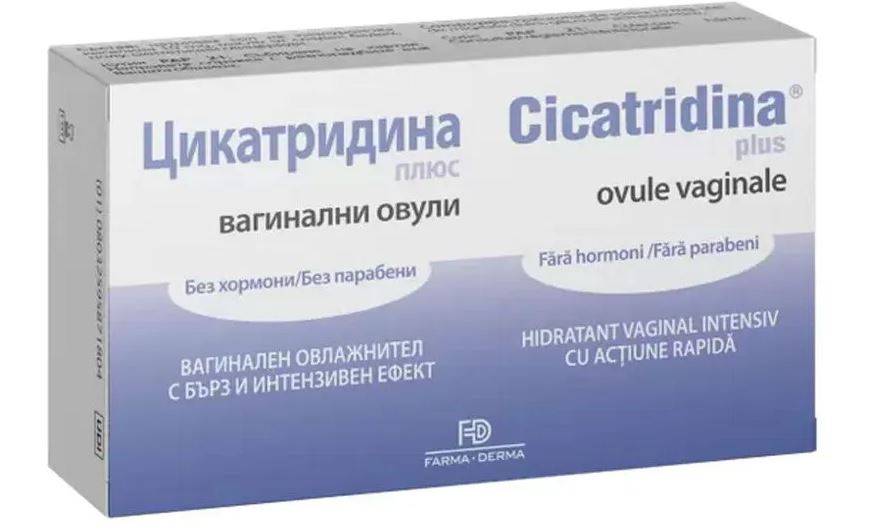 Cicatridina Plus, 10 ovule vaginale - Naturpharma