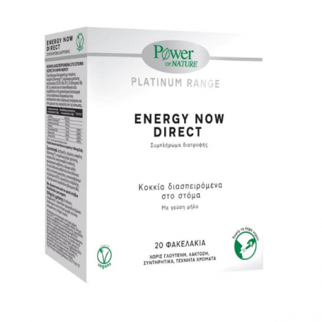 ENERGY NOW DIRECT 20 plicuri, Power of Nature - Platinum