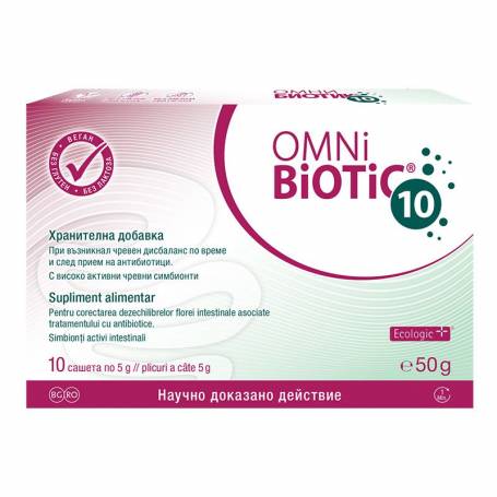 OMNI-BIOTIC 10 tulpini, 5 g x 10 plicuri, VEDRA - Institut Allergosan