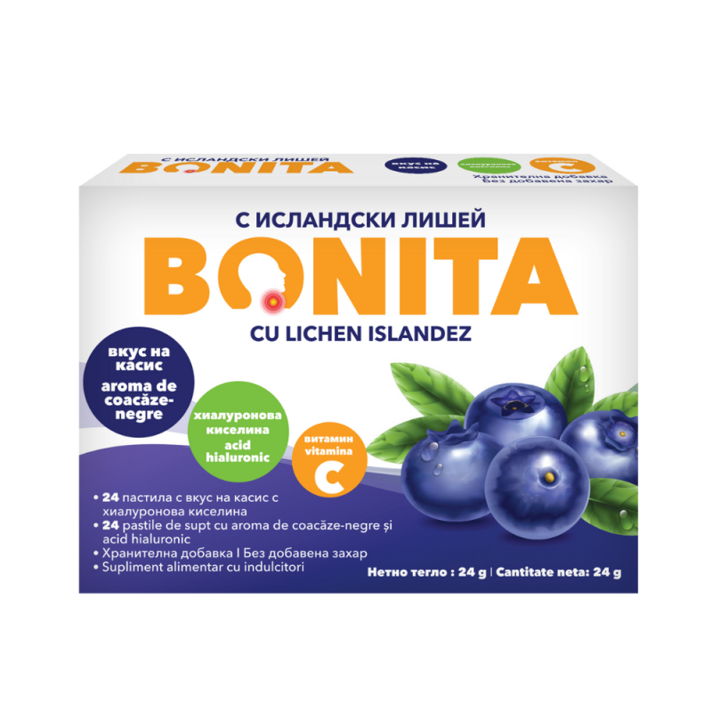 BONITA COACAZE NEGRE - ACID HIALURONIC, 24 comprimate de supt cu